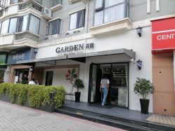 点击看大图 -Garden花園造型
