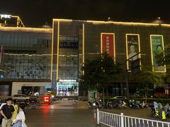 -保利国际影城杭州中南店