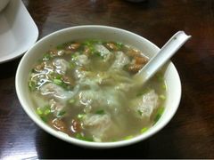 -汪一挑馄饨(老街店)