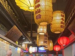 -永安水煮活鱼·仪征土菜院子
