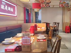 -辣得叫湘菜(四明店)