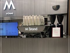 -M Stand(BFC外滩金融中心店)