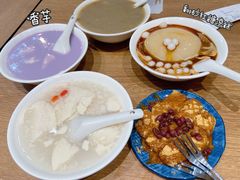-小豆海棠(人民南路店)