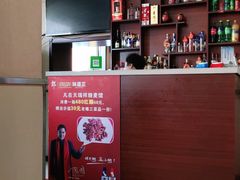 -天瑞祥烧麦馆(芥园西道店)