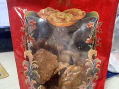 -诚志饼家·小凤饼非遗传承(中山六路店)
