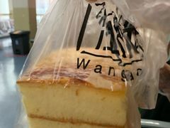 -汪保来(杭州解放路店)
