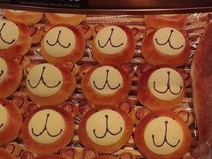 -FANEN法念·烘焙·甜点(万象城店)