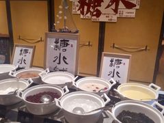 -厦门泰地万豪酒店-贡厨全日餐厅