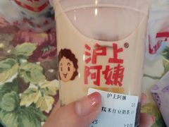 IMG20150809112829-沪上阿姨鲜果茶(华新大街店)