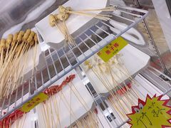 -袁记串串香(北国店)