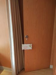 -知爱母婴专护全套房月子会所(新华路店)