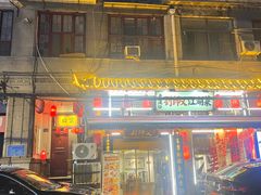-刘师父老汉口江湖菜(蔡锷路店)