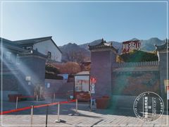 -阳台山自然风景区