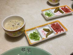 -那家小馆•北京菜•烤鸭(中关村店)