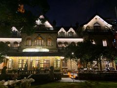 -马勒别墅·中餐厅