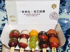 -一栗·新鲜零食炒货(太原街沃尔玛店)