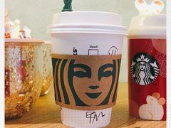 -星巴克(丁香国际商业中心店)