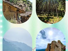 -芦芽山旅游度假区