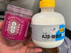 -盒马鲜生(莱蒙都会店)