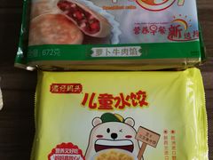 -blt精品超市(南京环宇城店)