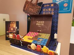 -奈雪的茶(广州万菱汇PRO店)
