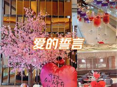 -River Café 海鲜自助(重庆丽笙世嘉酒店)