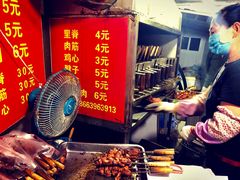 -王记西鎮电烤肉(汶上路店)