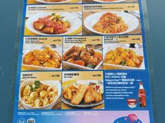 -湾景餐厅(海洋公园店)