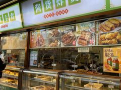 -牛街·马辈儿涮肉(牛街总店)