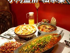 -小河盐帮·私家菜·烤鸭(三元桥·霄云路店)