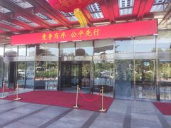 -电谷雅阁国际大酒店