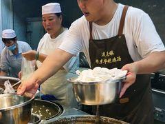 -穆彦华逍遥镇胡辣汤(岗坡路店)