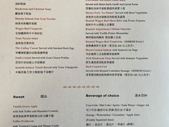 -上海和平饭店华懋阁 Cathay Room