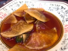 -牛真鲜禾一捞面(东鼓道店)