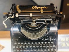 -陆汉斌打字机博物馆