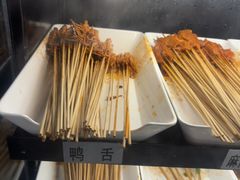 -佰人王串串香火锅(洋珠巷店)