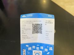 -万达影城(东城万达广场IMAX店)