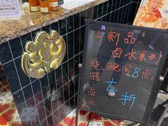 -肥小福·烧鹅专门店(环宇荟店)