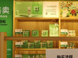 -青稚护手霜QINGZHI