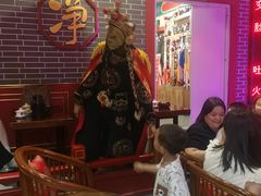 -盖碗儿梨园·变脸吐火·川剧(天府广场店)