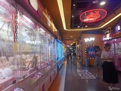 -爱玩嘉年华(江北一店)