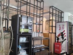 -花舍·新派粤菜·西餐·下午茶(亚运村·鸟巢店)