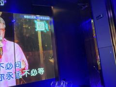 -温莎KTV(国贸店)