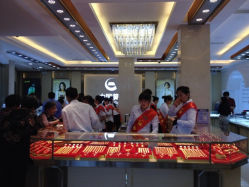 iphone_upload_pic-中国黄金(塘桥店)