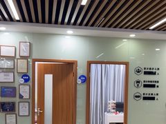 -茂菊口腔连锁(浦东南路店)