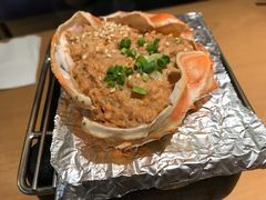-沼津港渔市(宏伊国际广场店)