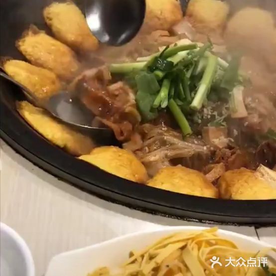 东北铁锅炖鱼(草海则店)