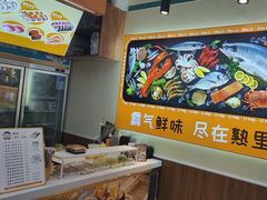 -熟里三文鱼旗舰店(红星店)