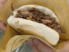 -潼关肉夹馍(永兴坊店)