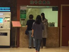 -浙江绿城心血管病医院
